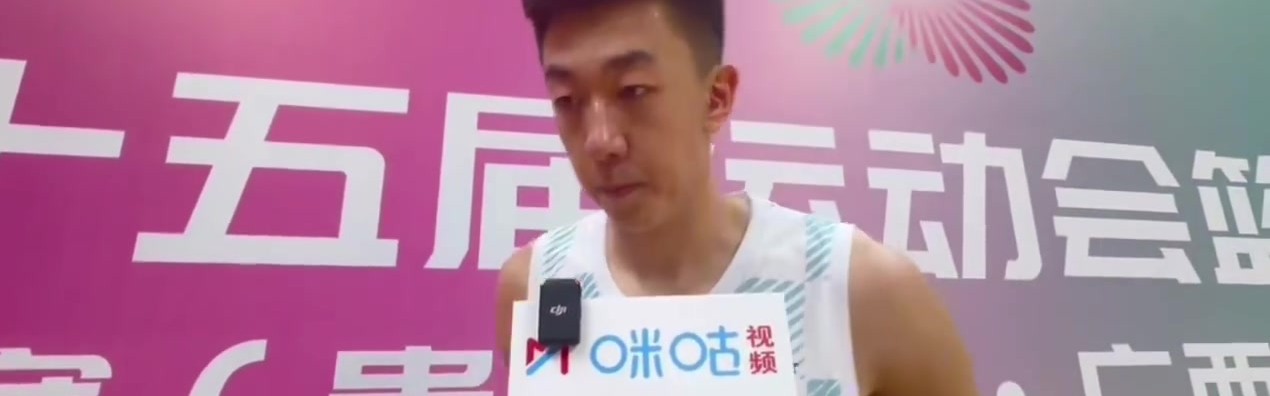 王少杰 ：从小在北京长大 很开心代表北京这座城市去战斗