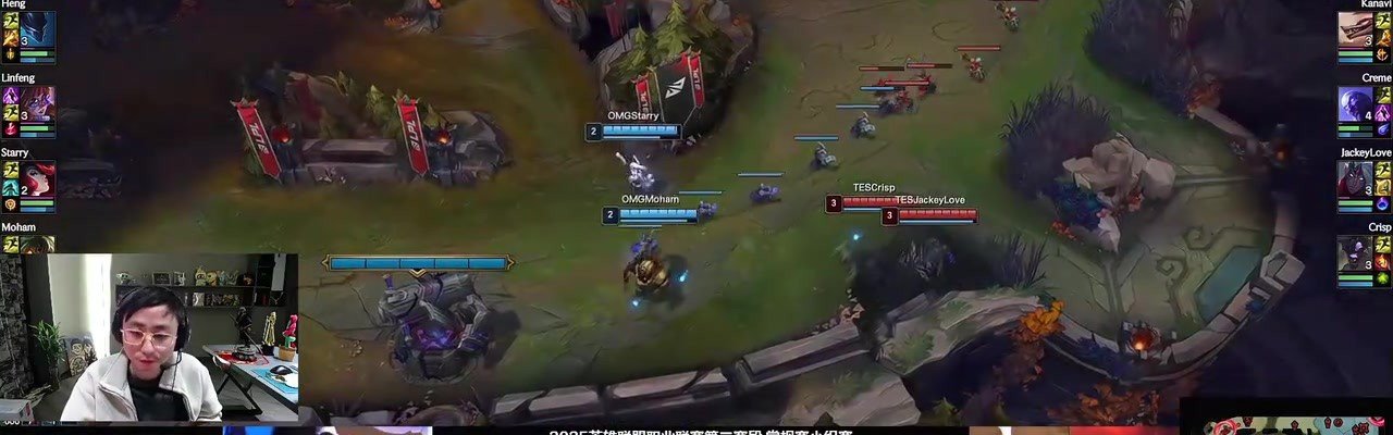 水晶哥看TES爆杀OMG拿下三连胜：TES虐了三把菜下班了！