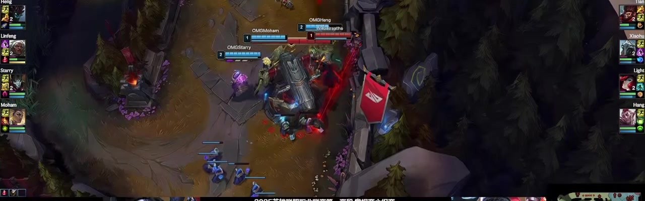 逆天越塔！OMG下野辅三人强杀呼吸哥杰斯 轻松塔下被WBG反杀两人