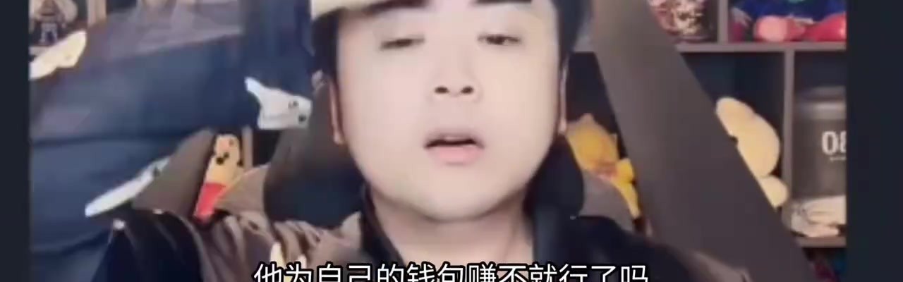 好戏开场！涵艺连麦怒斥Theshy：要不是杀人犯法 我就刀了他