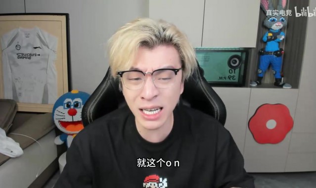 真实电竞：IG全神班 神的不一般 后期阵容前期小优但进不了后期