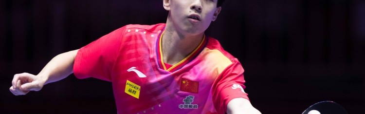 林高远：明年的全运会将努力取得好成绩，不辜负家乡父老