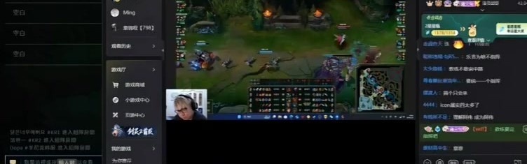 上一届有CJB！MLXG：我又不是狗逮谁咬谁 队友没问题我为什么爆？