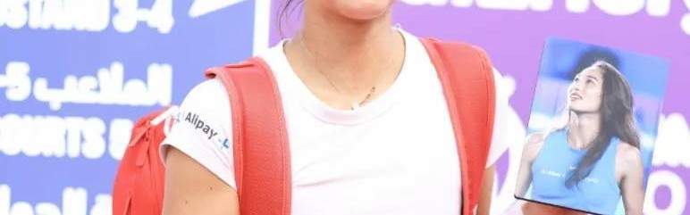 恭喜郑钦文！排名第5，夺冠有戏，保利尼废了