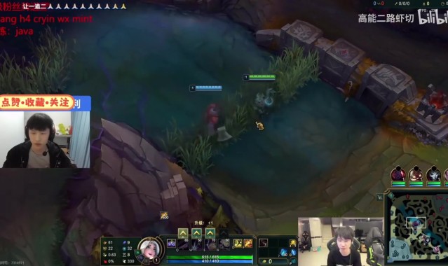 红温😡Suki被大B狂串：打完比赛 至少十个人跟我说suki要减肥了