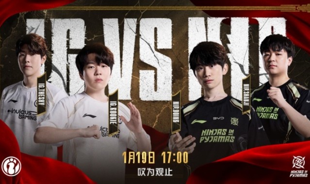 🎮B神手太重啦！老瑞兹掌控雷电 Gala团战无限遭冲脸 NIP拿赛点