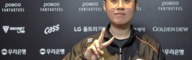 目前状态只有5,6成！Zeus：HLE风格和我之前明显不同