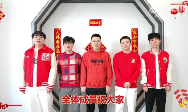 WBG战队选手祝福视频：新的一年万象更新，巳巳如意！