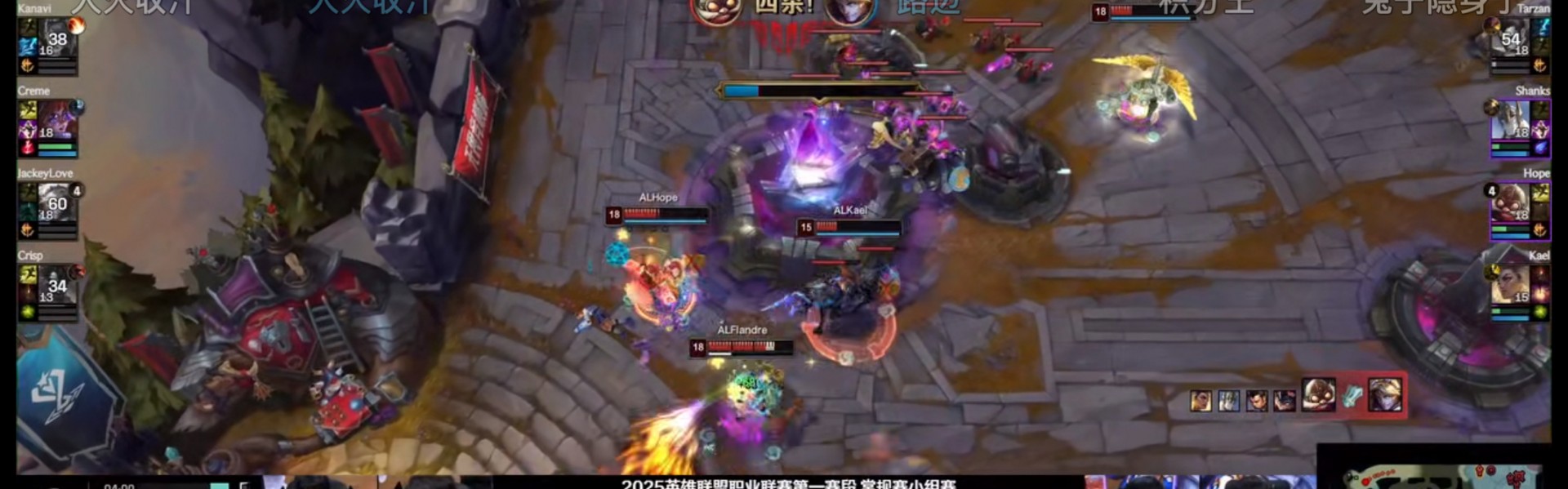 媒体人评TES首局落败：继续逮捕！TES一遇到AL哥几个就玩得好抽象