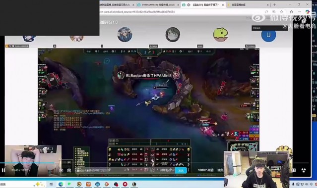 是真的生气了💢Doinb谈小伞怒喷Zoom：他已经逼急了才会这样