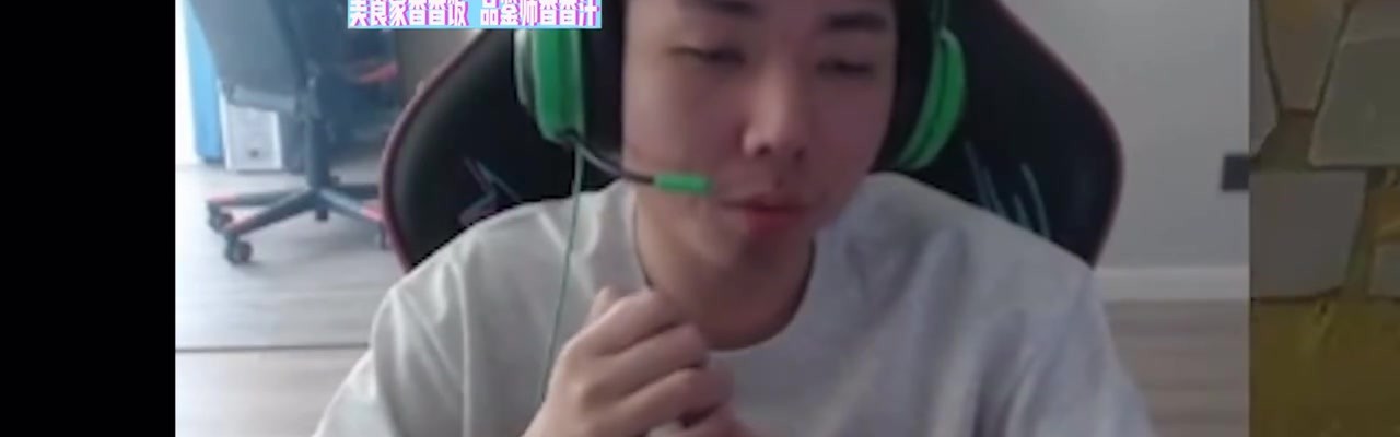 Duan：小东北没准真不想和大黄打 就puff没问题 我600W责任小