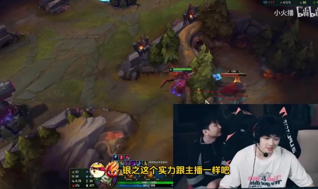 原来不是BLG🤔Leyan：Wei真的不菜 LGD UP联系我们 但我们没去